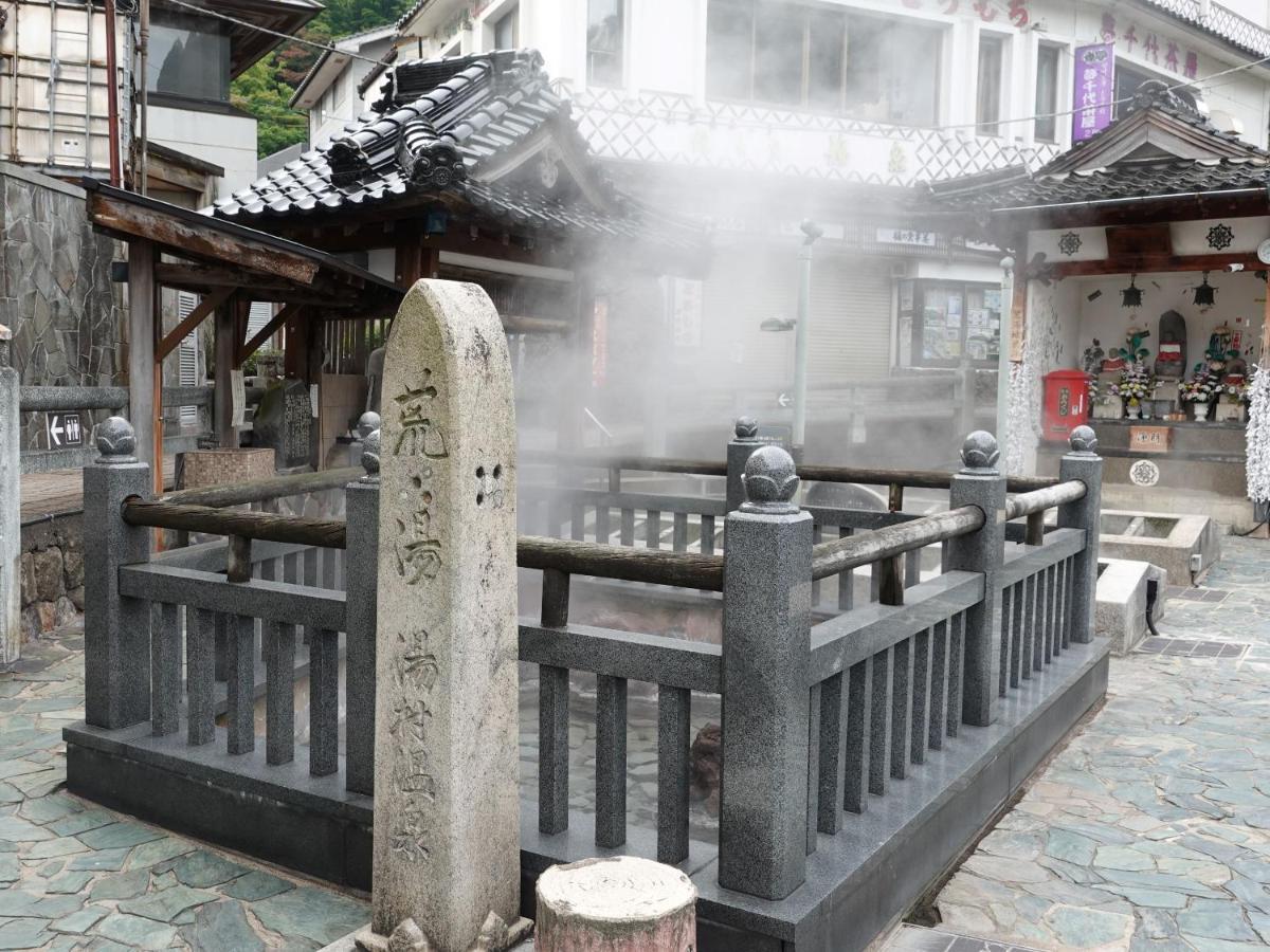 Ooedo Onsen Monogatari Miyoshiya 호텔 Shinonsen 외부 사진
