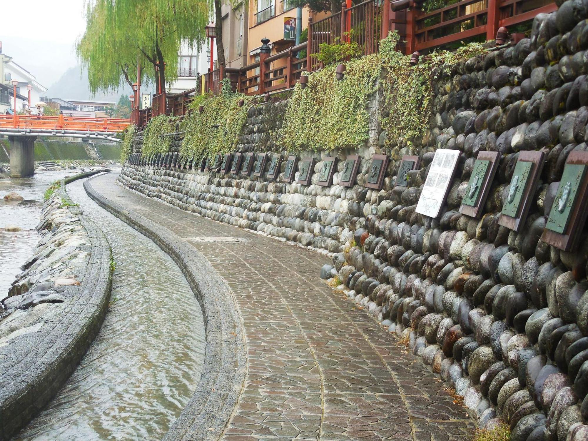 Ooedo Onsen Monogatari Miyoshiya 호텔 Shinonsen 외부 사진